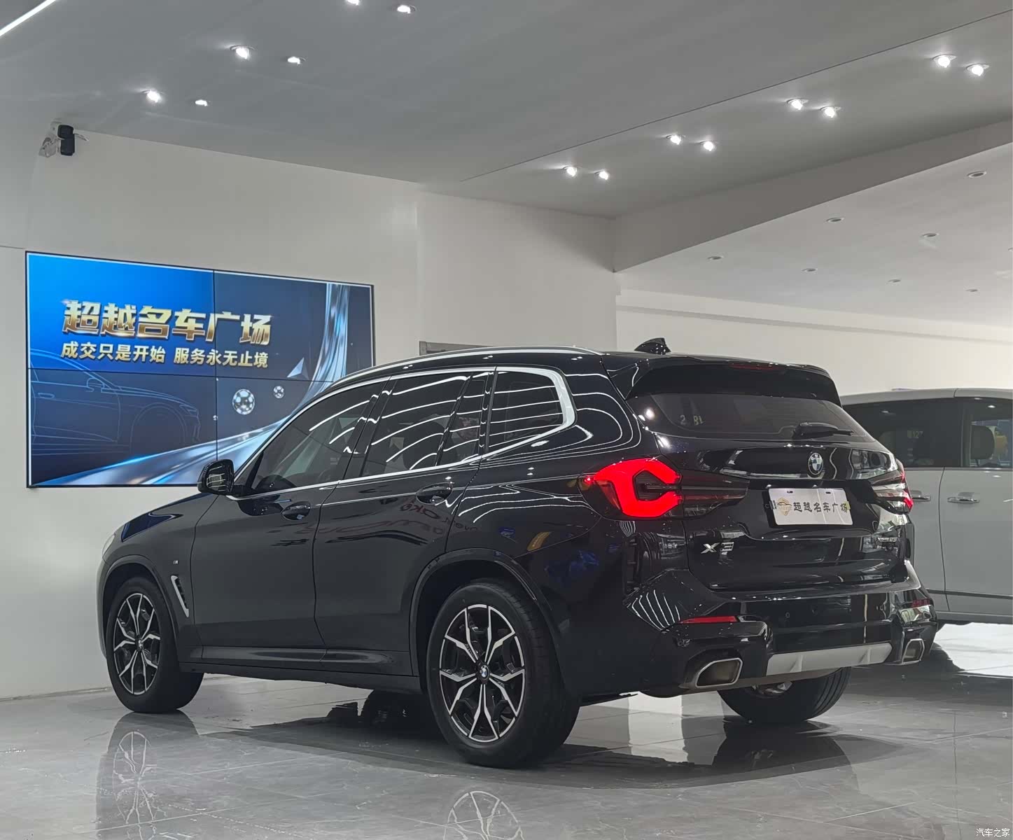 BMW X3, 2023 4