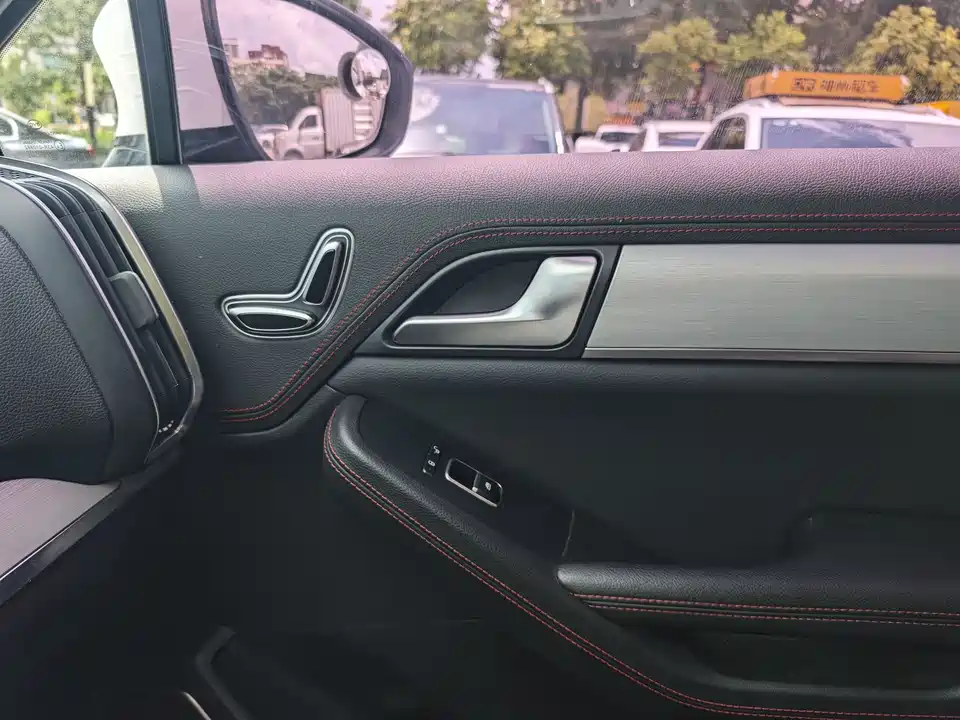 BYD Tangxin Energy