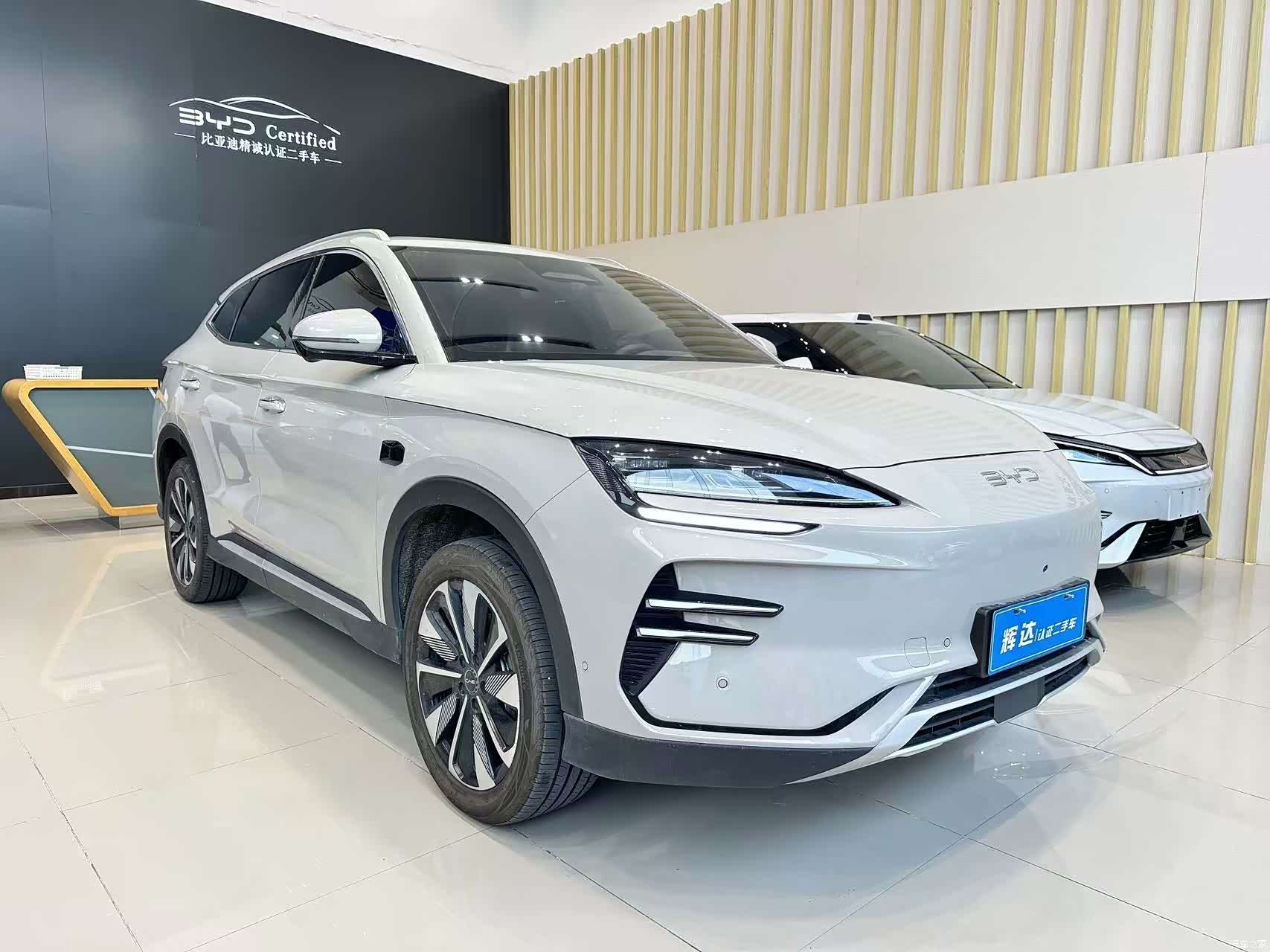 BYD Song, 2025 3