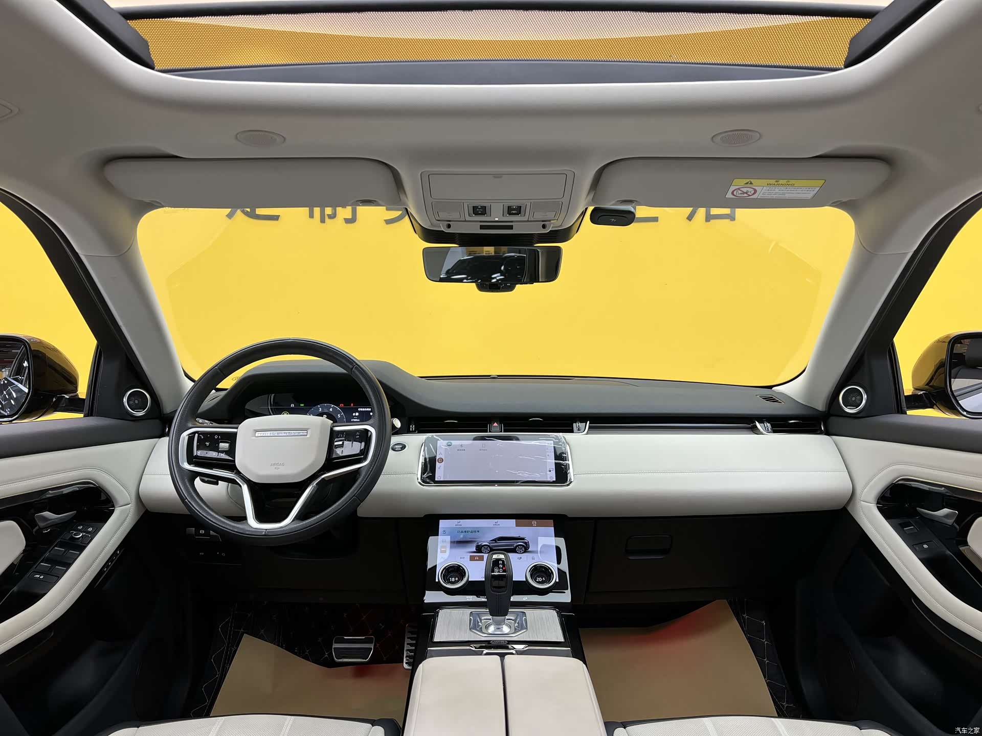 Land Rover Range Rover, 2024 13
