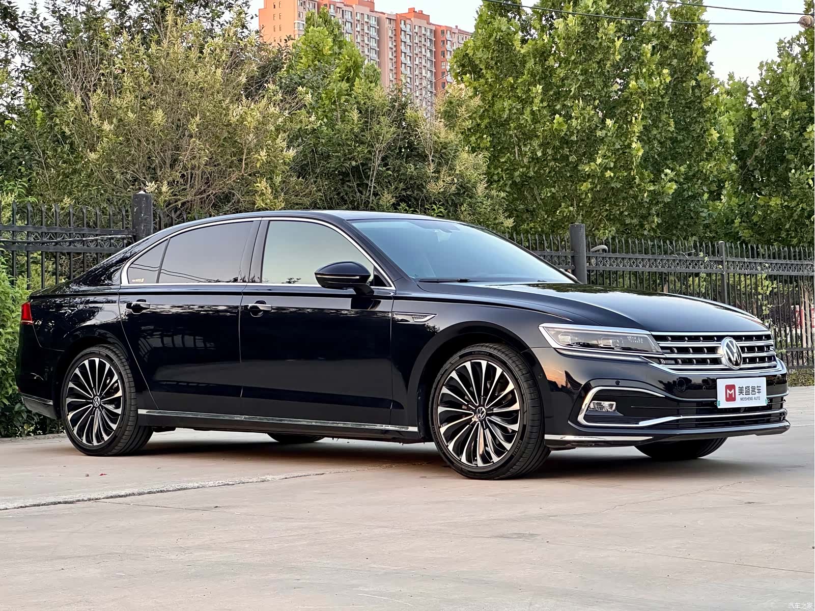 Volkswagen Phideon, 2023 3