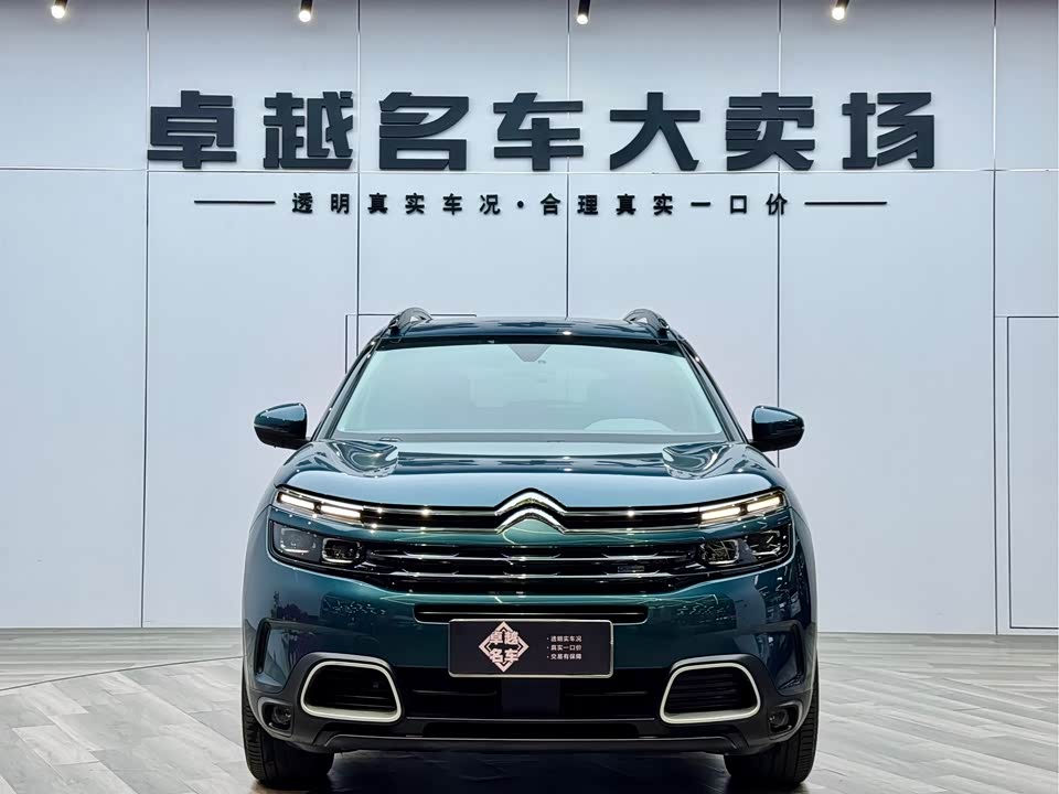 Citroen Tianyi C5 AIRCROSS