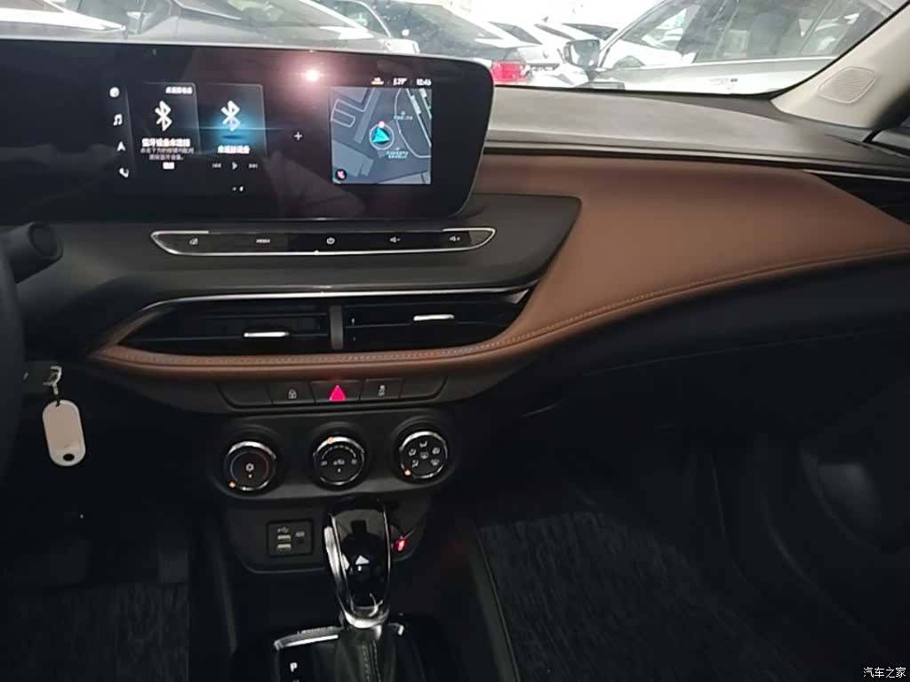 Buick Verano, 2022 10