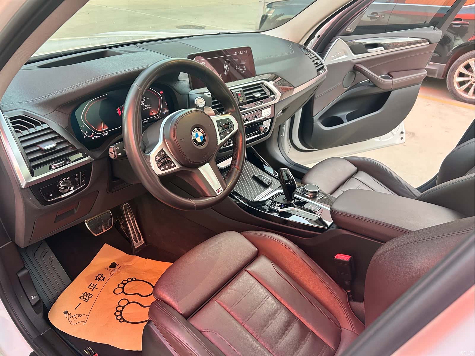 BMW X3, 2020 8