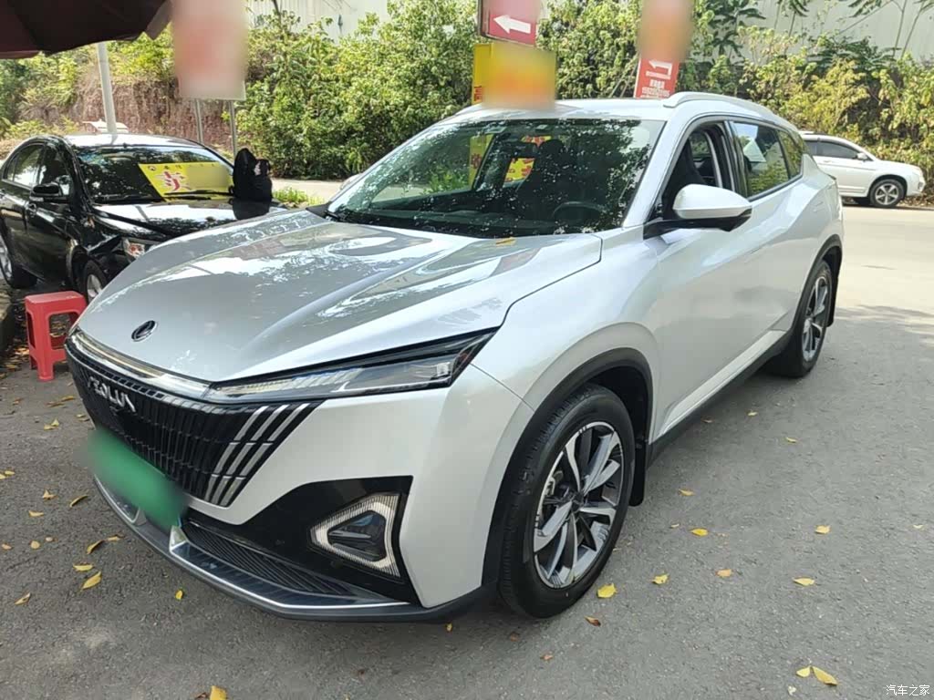 DongFeng DH-i, 2023 1