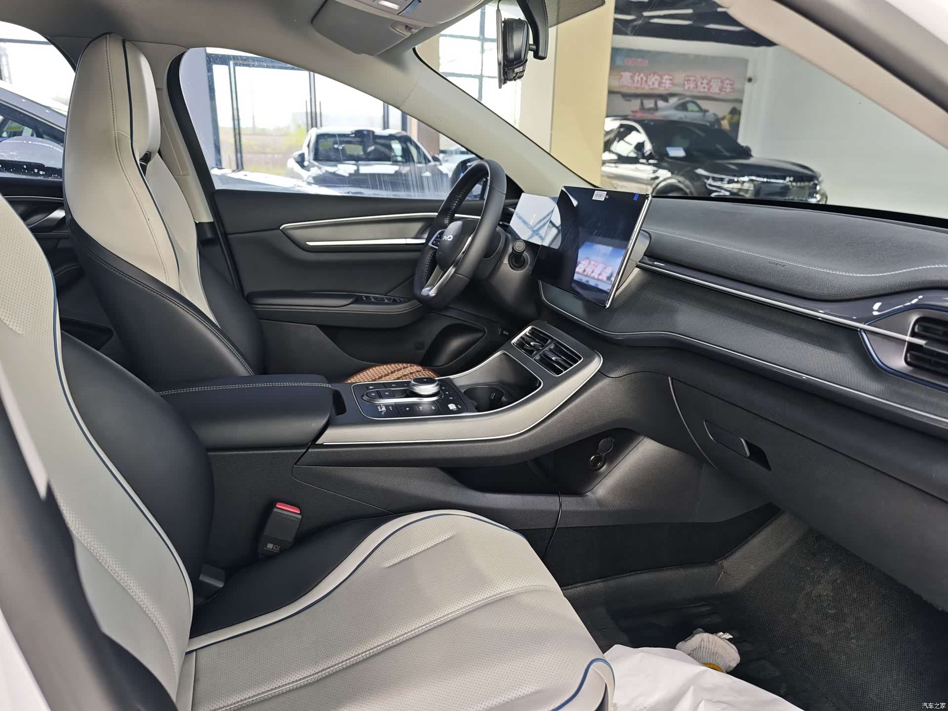 BYD Destroyer 05, 2024 11