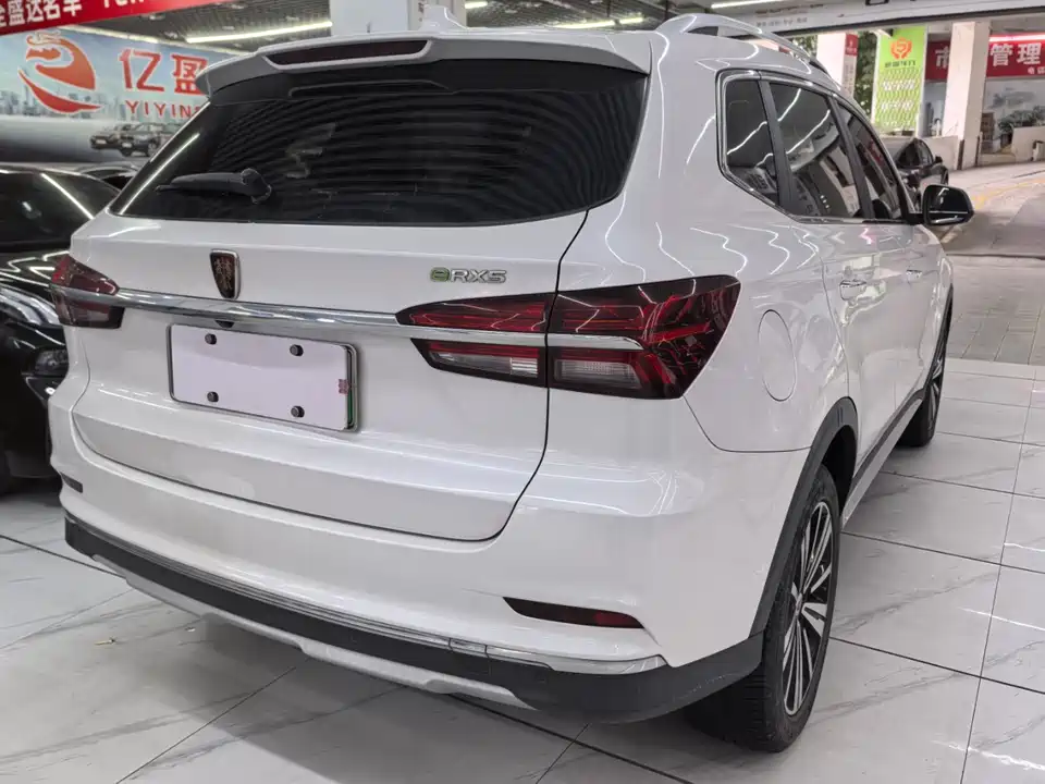 Roewe RX5 New energy