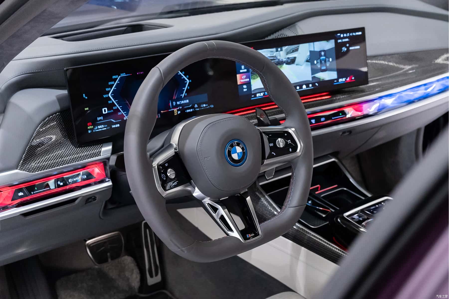 BMW M760Le, 2026 9