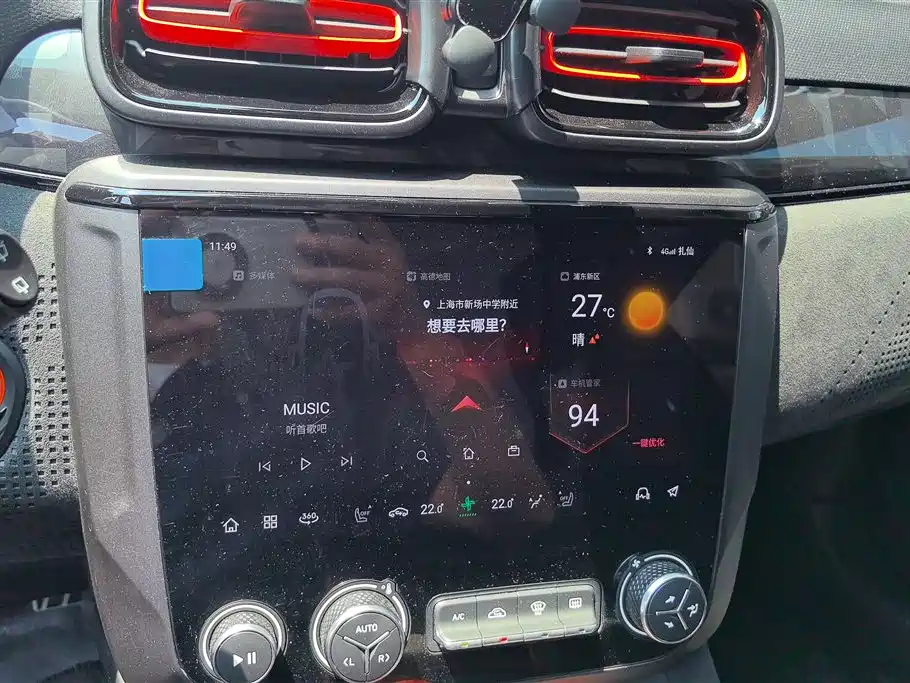 Lynk & Co 02 Hatchback