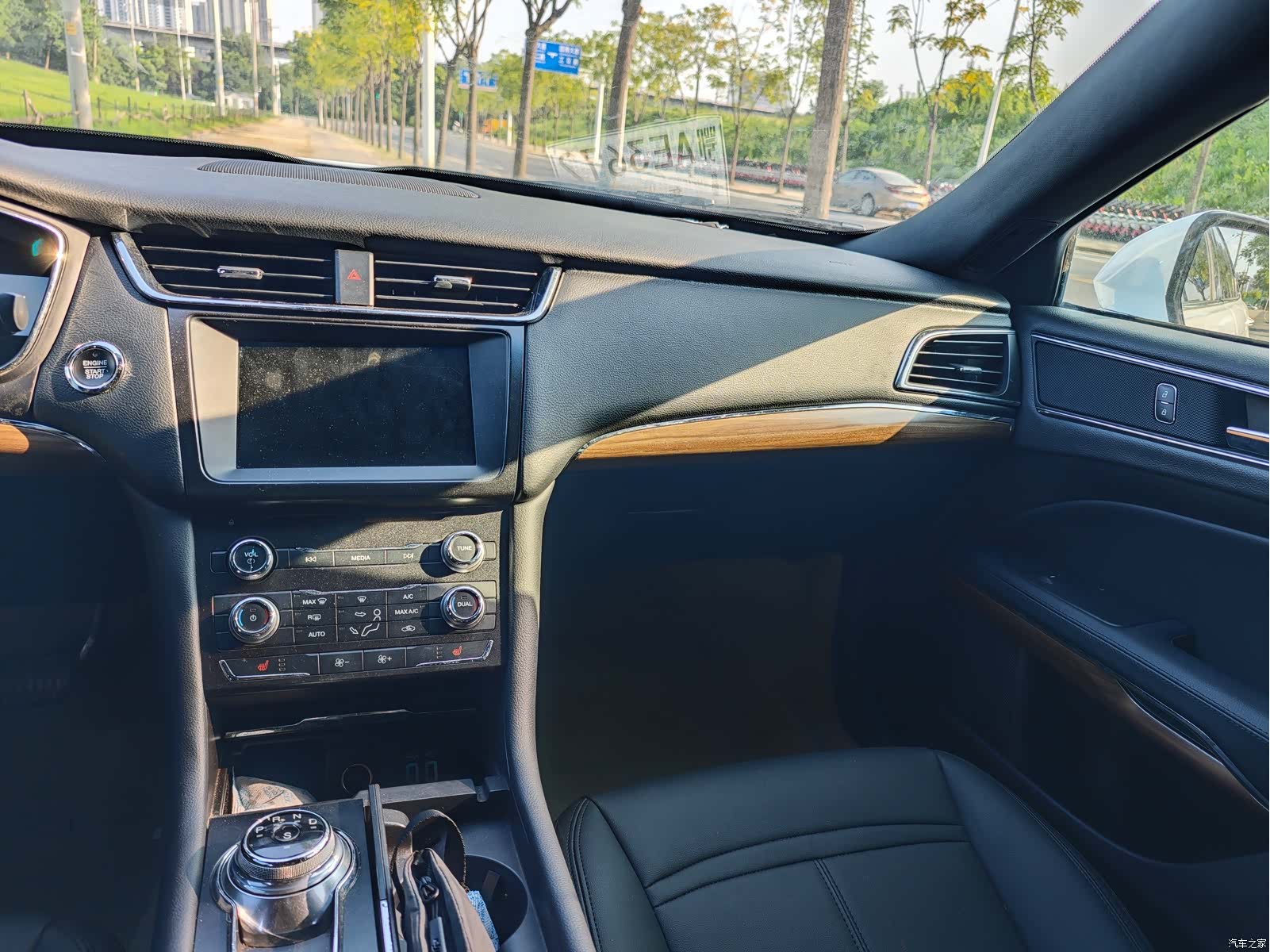 Ford Taurus, 2017 13