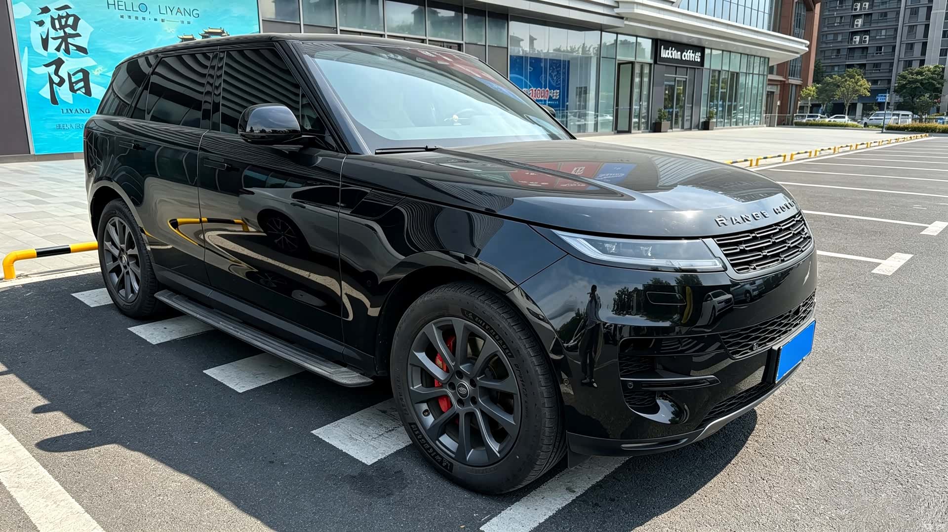 Land Rover Range Rover, 2023 3