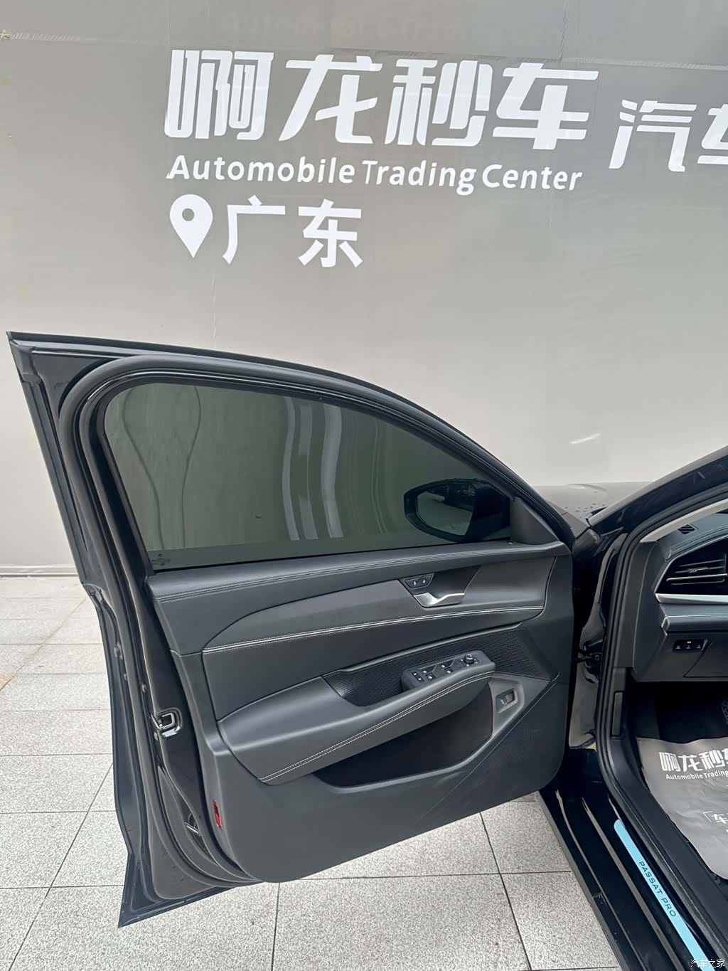 Volkswagen Passat, 2025 12