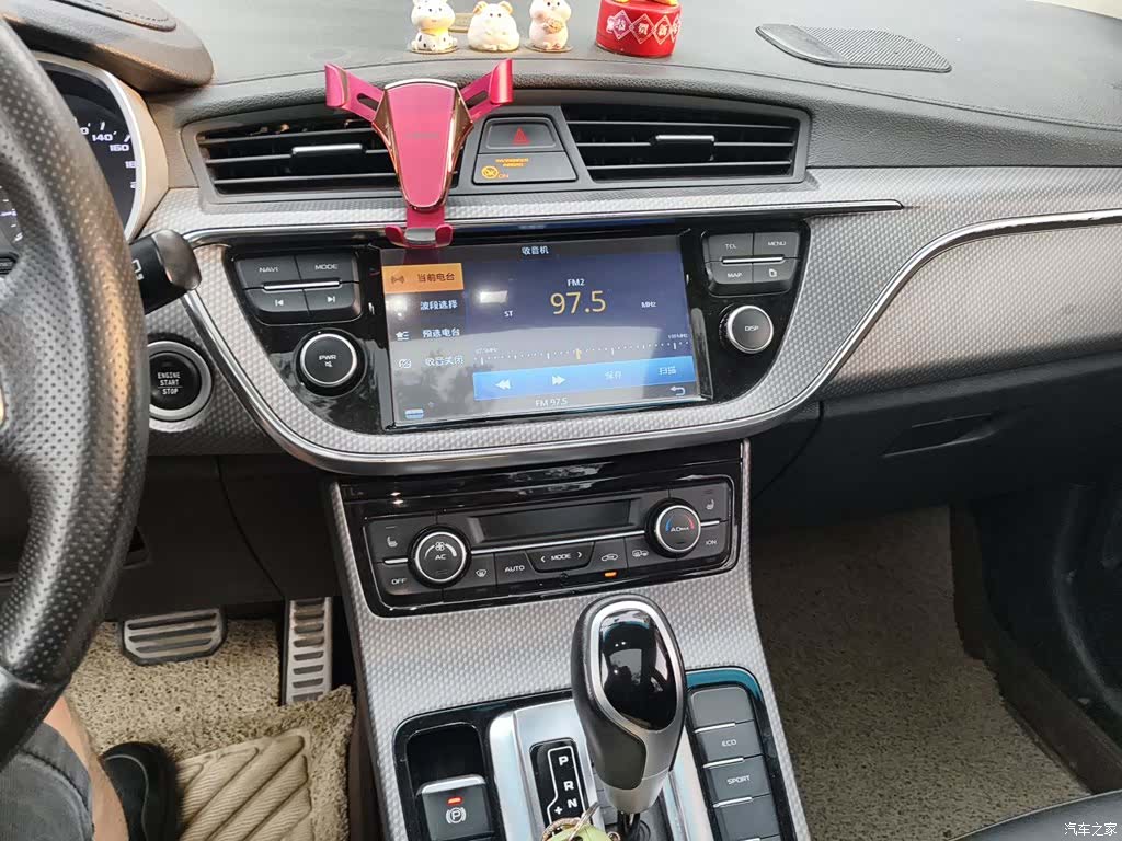 Geely Emgrand, 2018 9