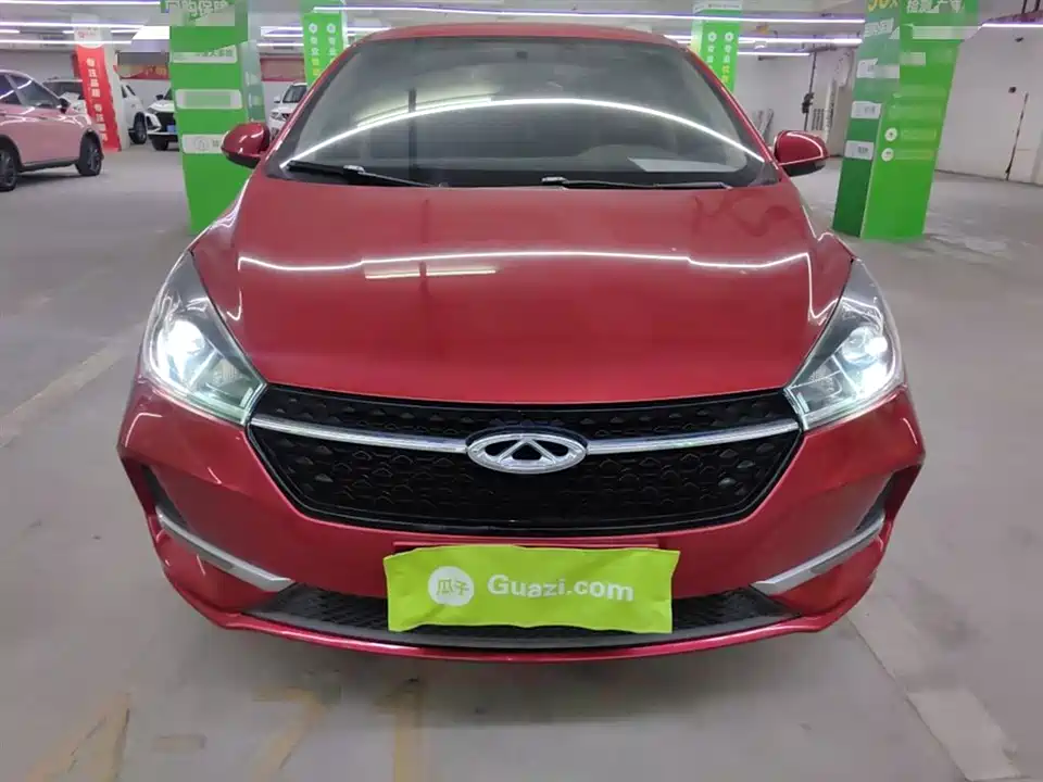 Chery Arrizo 5