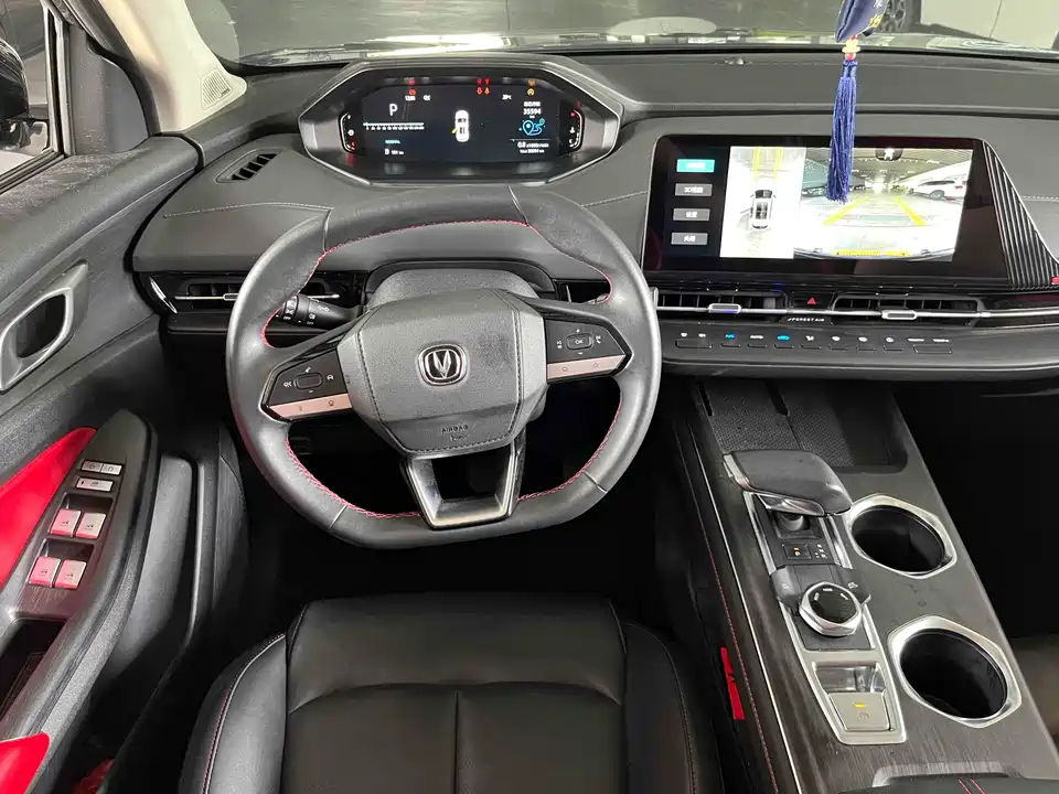 Changan CS55PLUS