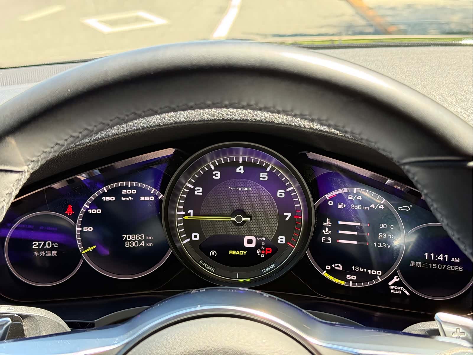 Porsche Cayenne, 2019 10