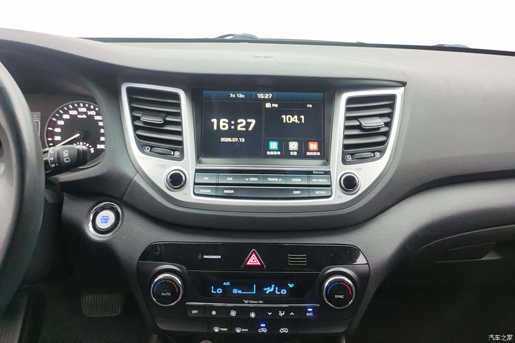 Hyundai Tucson, 2016 13
