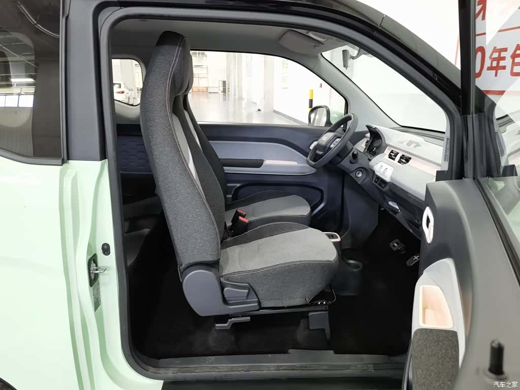 Chery QQ, 2022 23