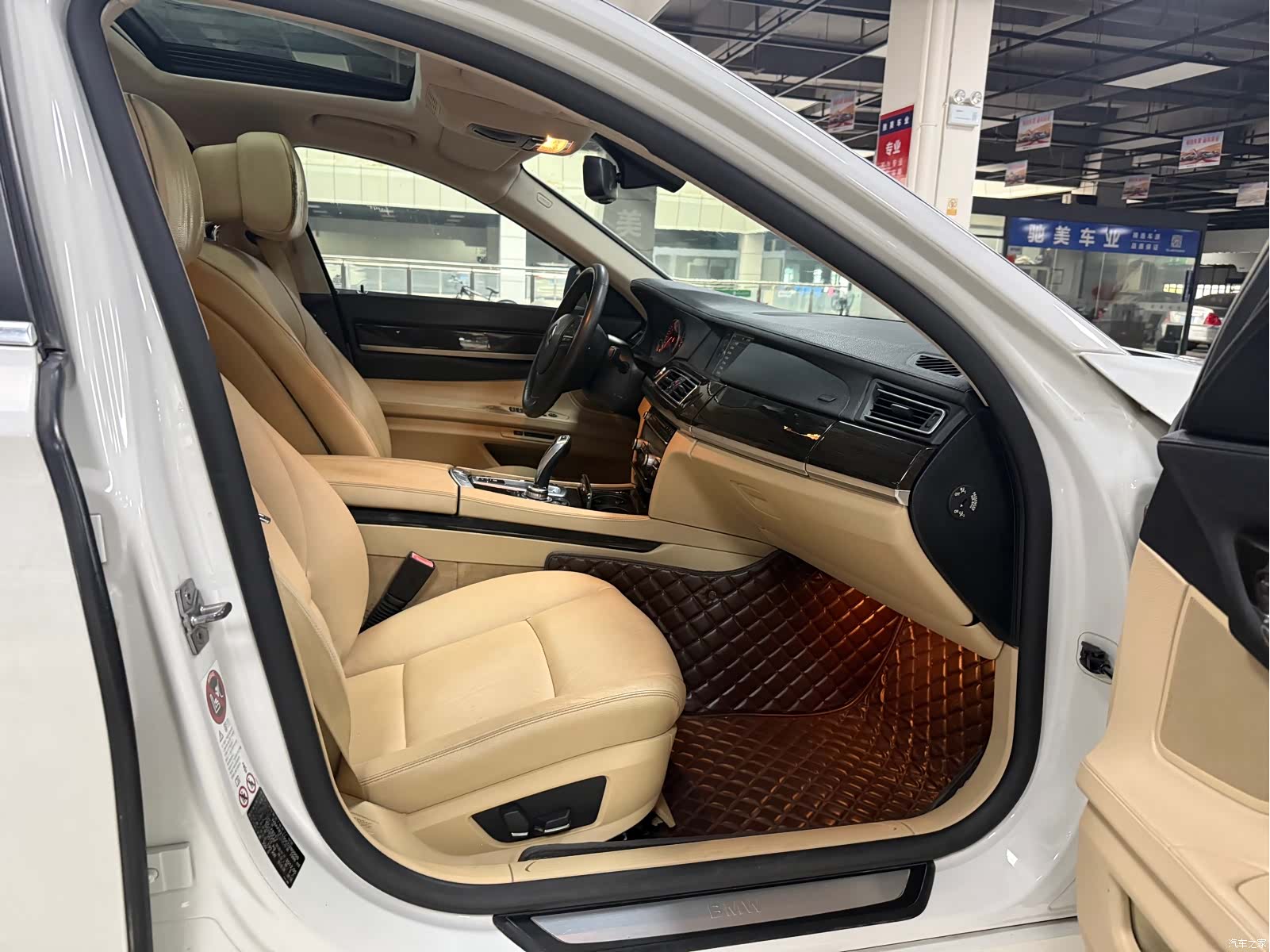 BMW 7 Series, 2012 13