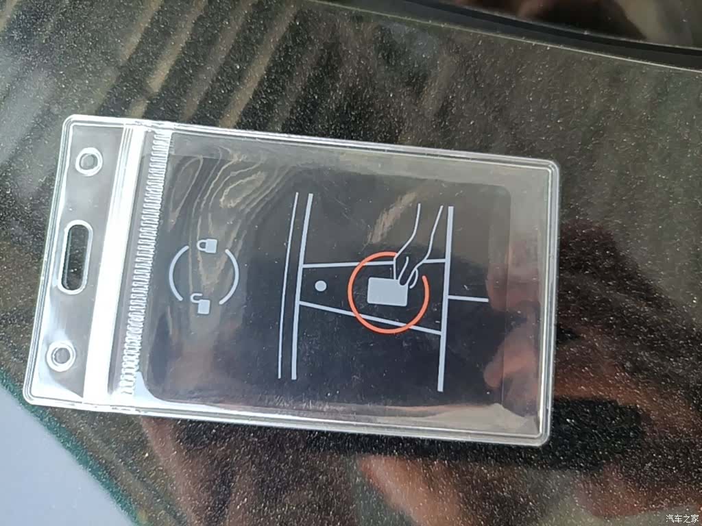 Tesla Model 3, 2023 9
