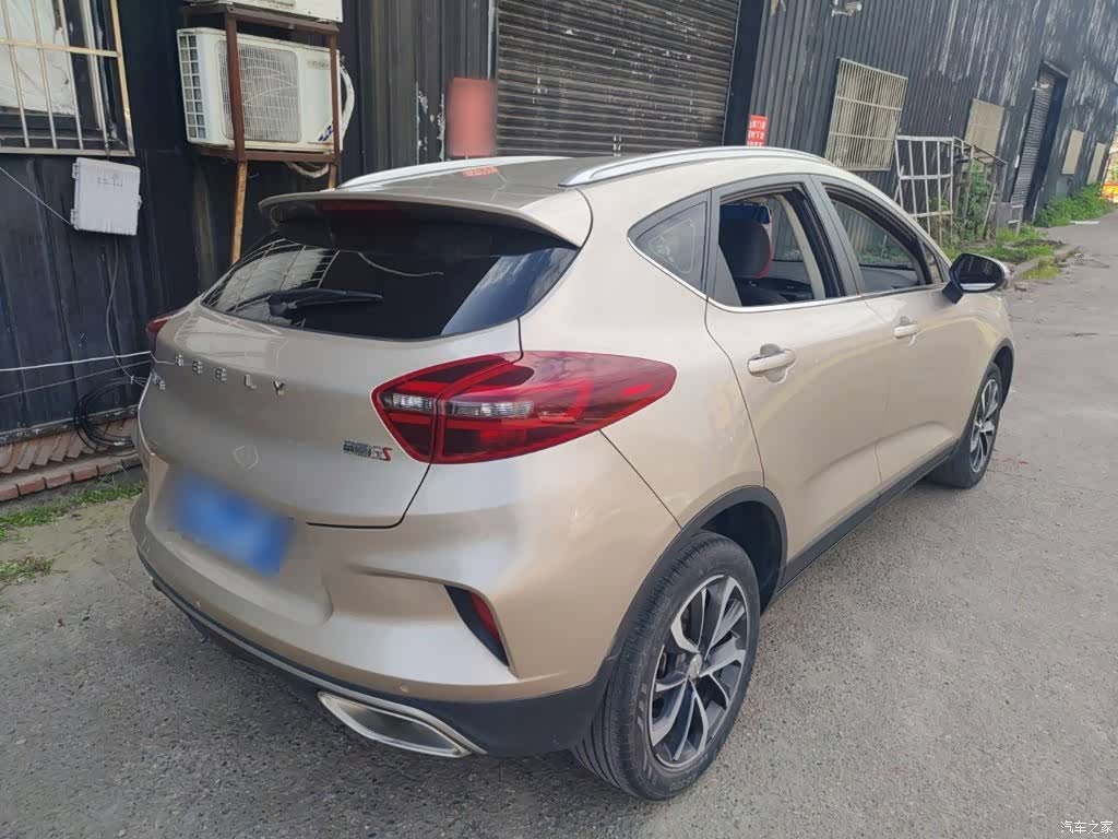 Geely Emgrand, 2021 все фото