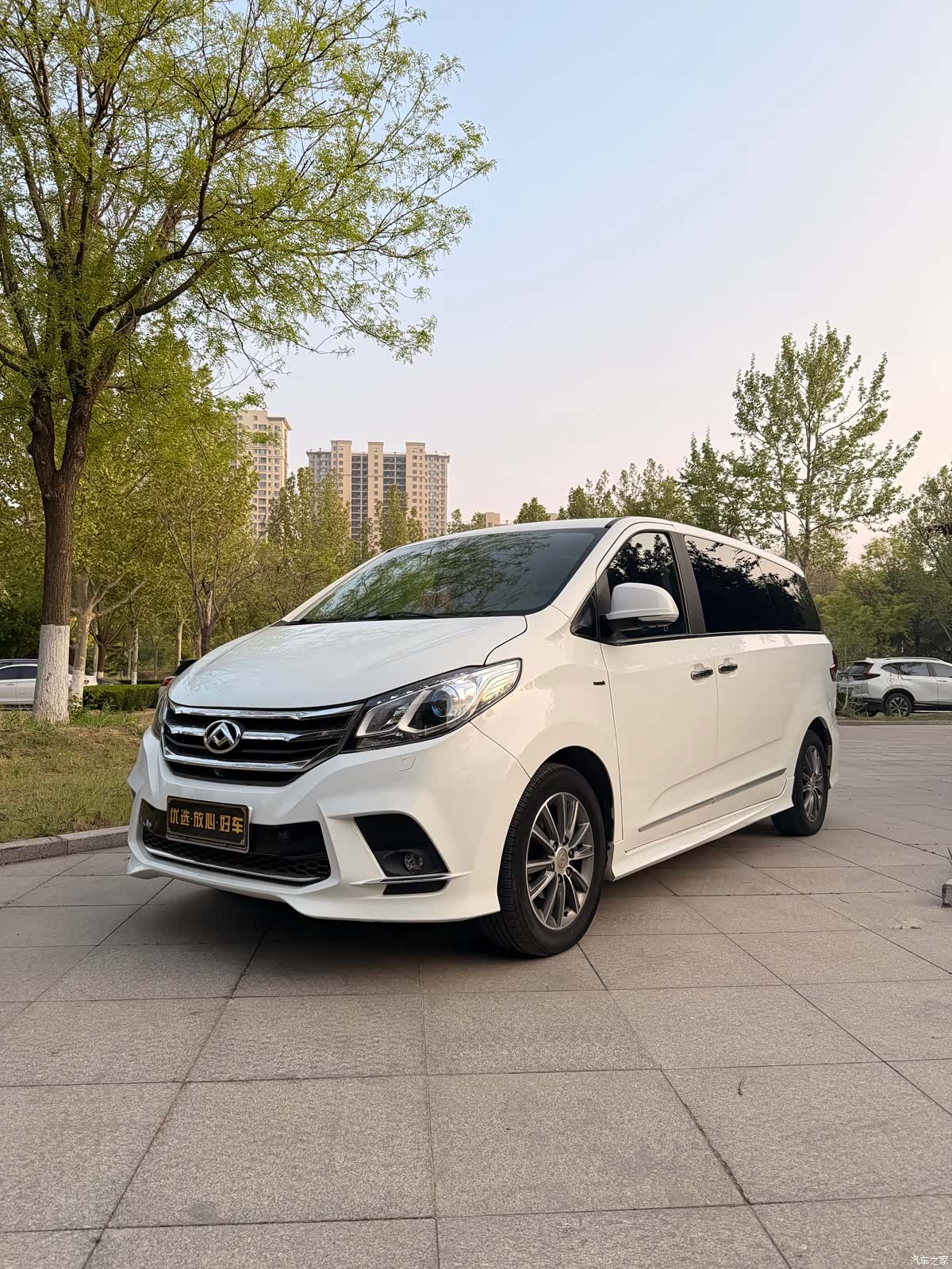 Maxus G10, 2017 2