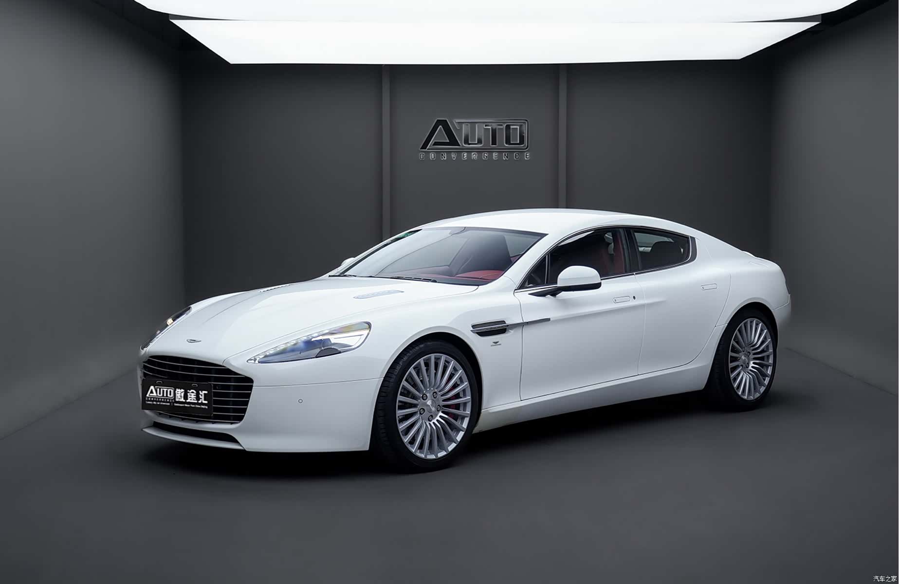 Aston Martin Rapide