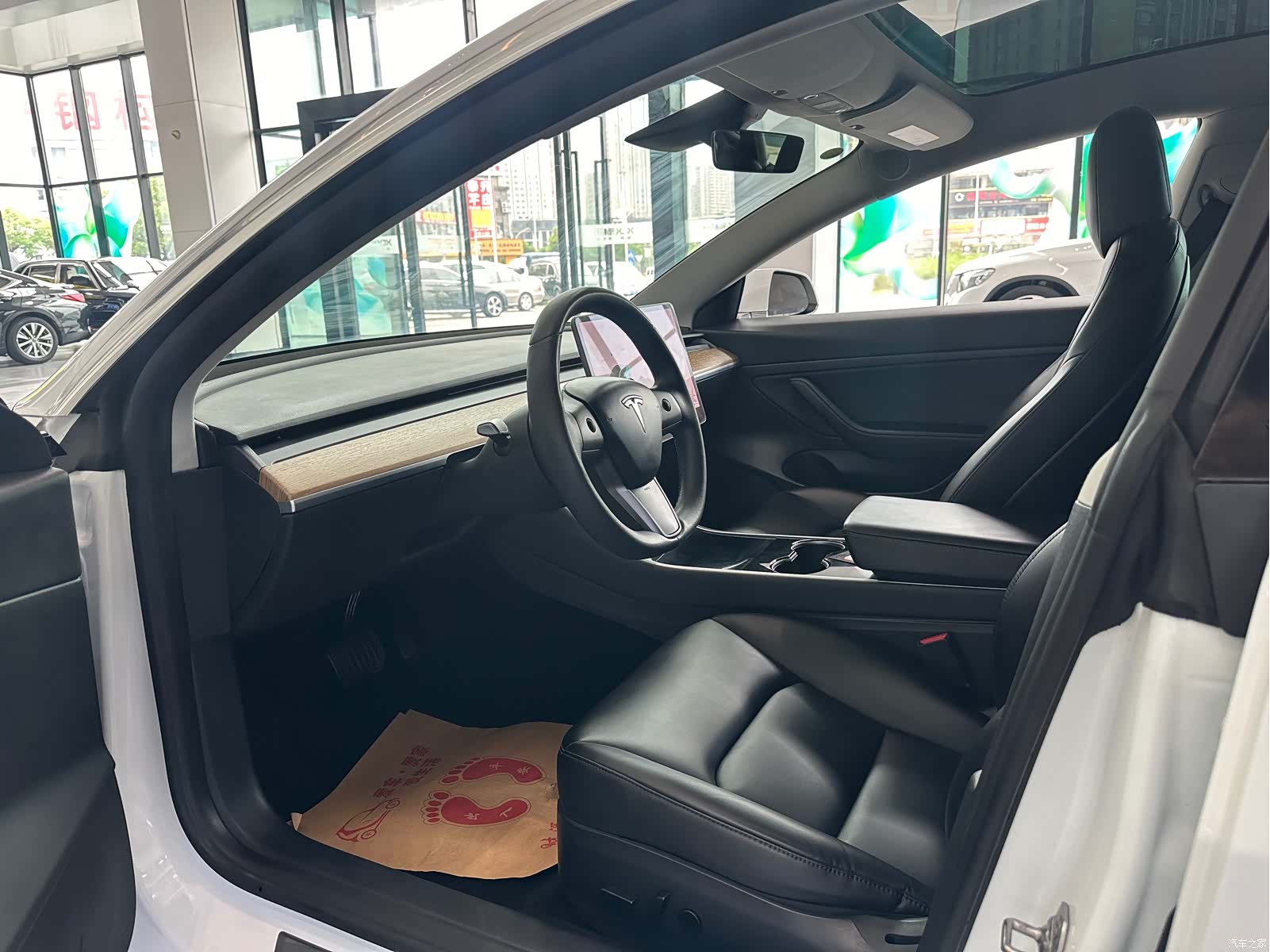 Tesla Model 3, 2020 9