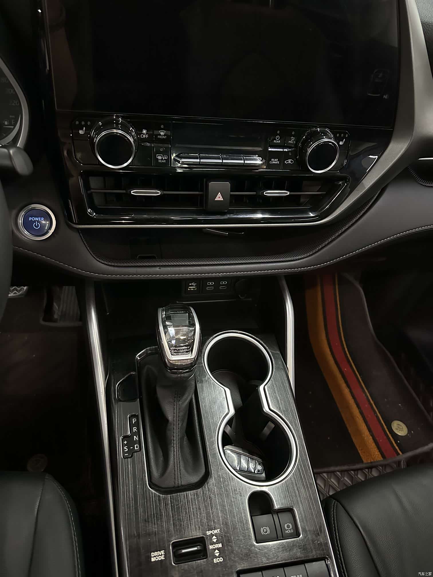 Toyota Highlander, 2023 11
