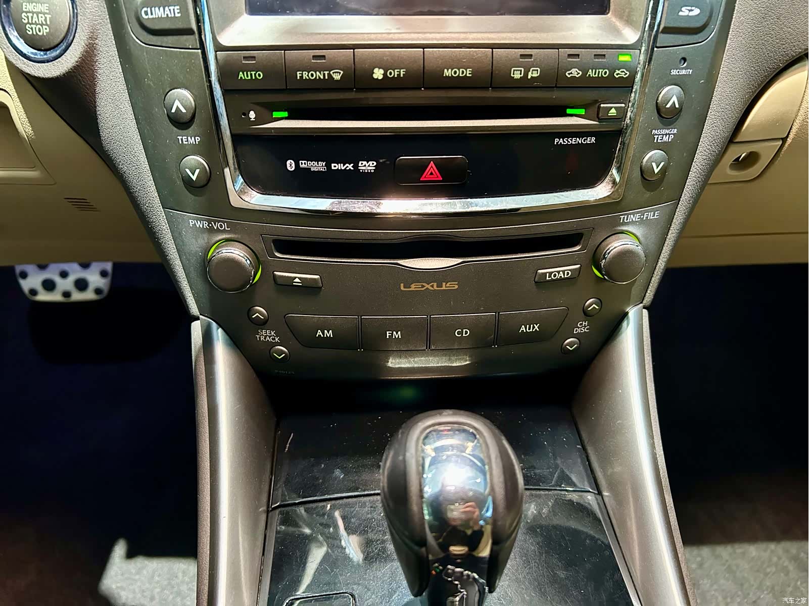 Lexus IS, 2012 18