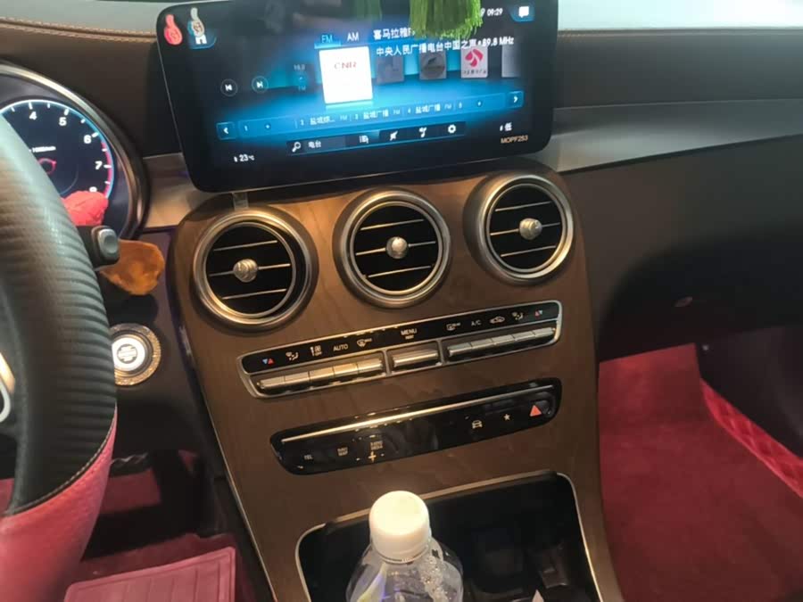 Mercedes-Benz GLC-Class 2021, фото 12