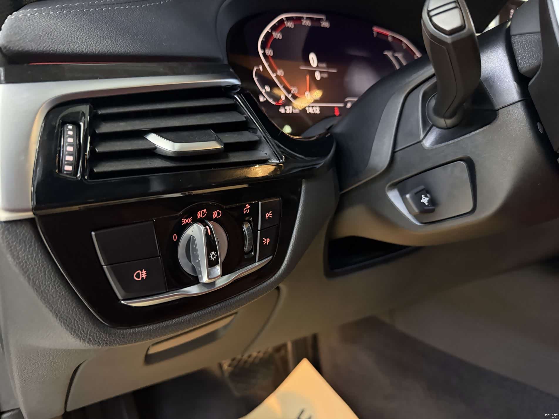BMW 5 Series, 2020 12
