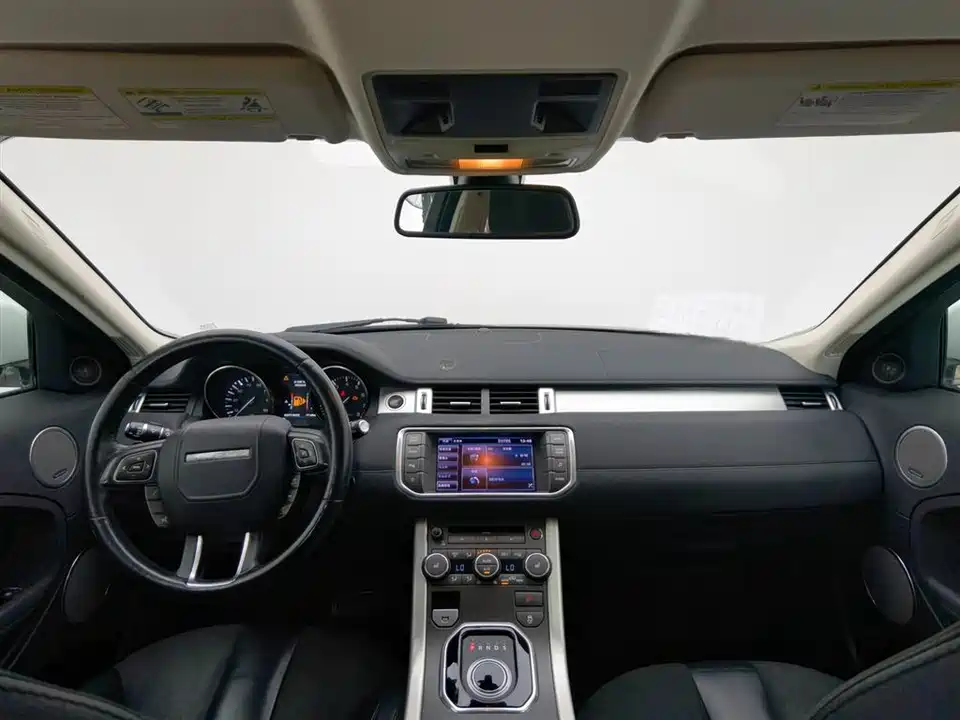 Land Rover Range Rover Aurora