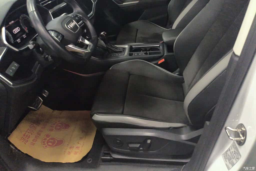 Audi Q3, 2022 9