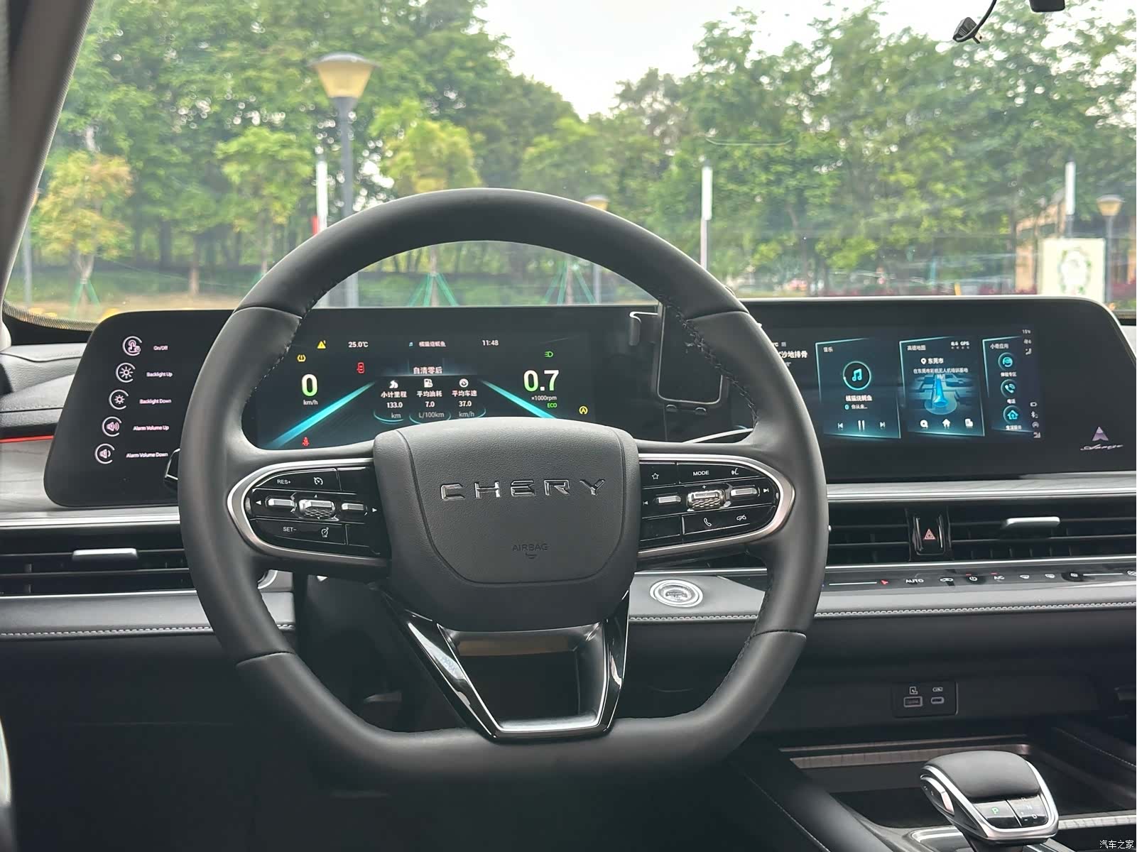 Chery Arrizo 8, 2024 25