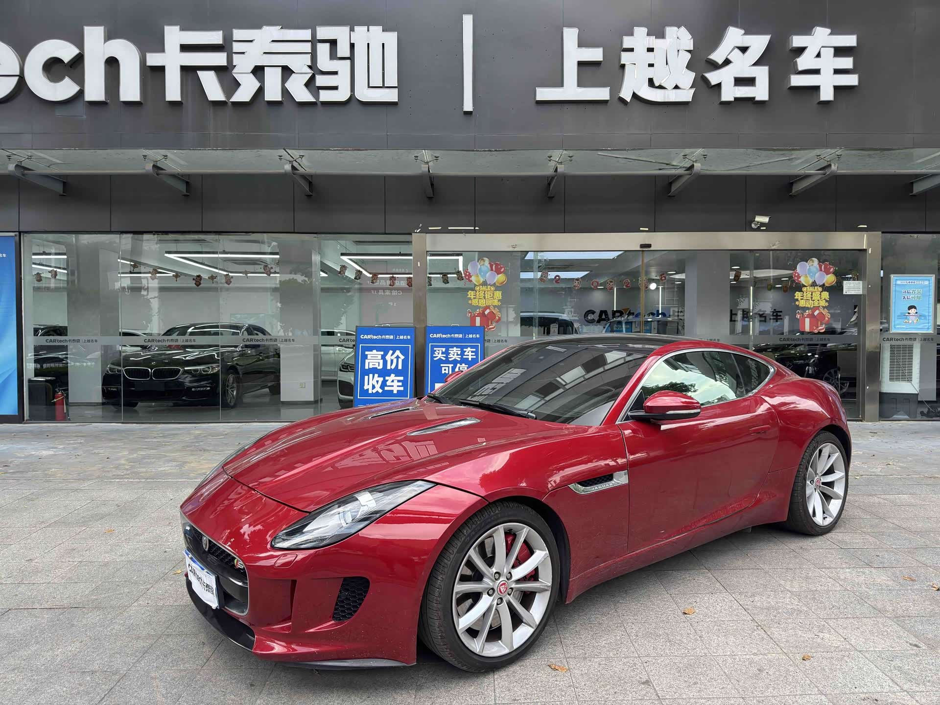 Jaguar F-TYPE, 2015 1