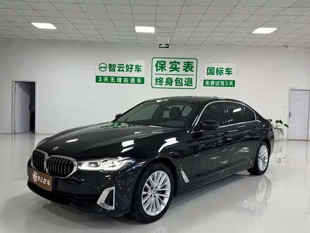 BMW 5 Series 2021 — купить из Китая под заказ
