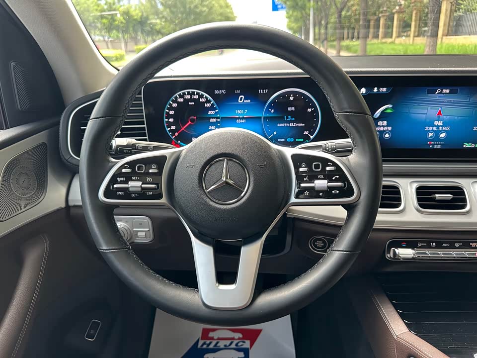 Mercedes-Benz GLS