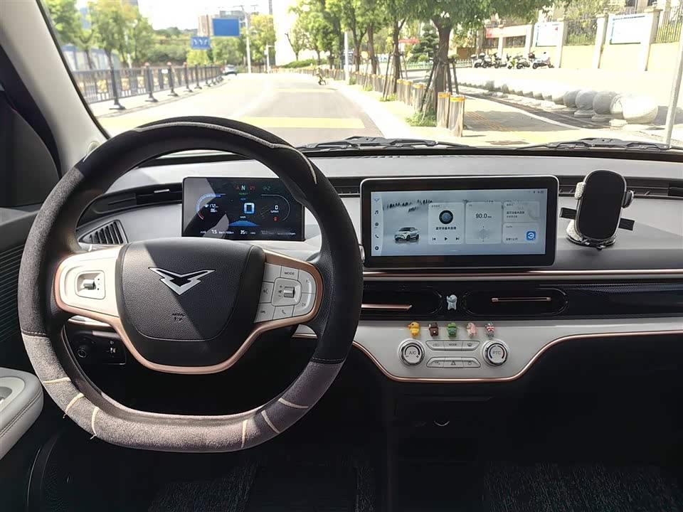 Cowin Picking up the moon