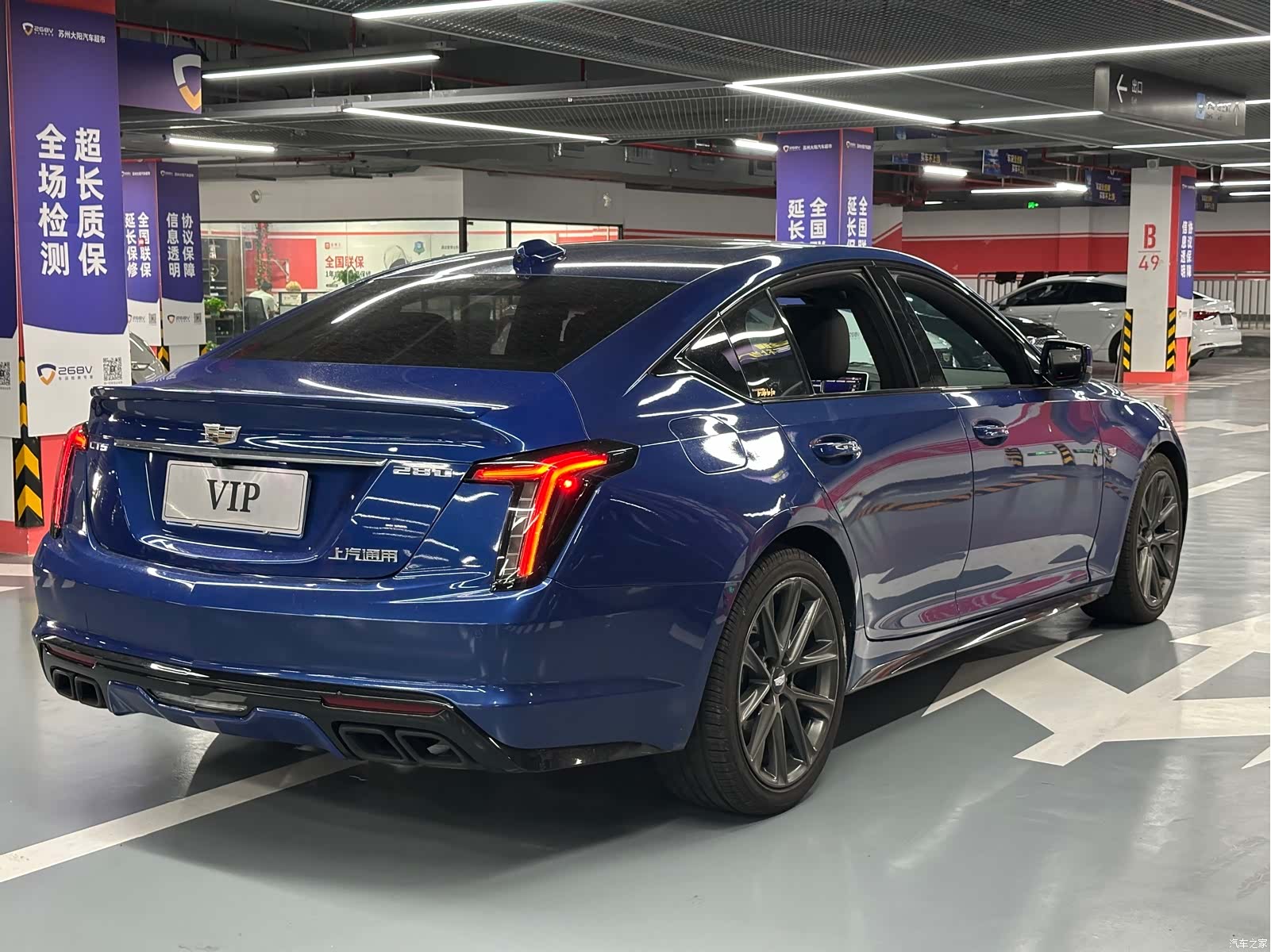 Cadillac CT5, 2020 все фото