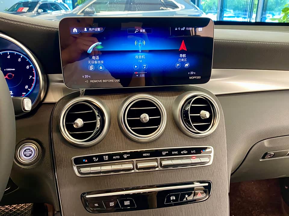 Mercedes-Benz GLC Coupe