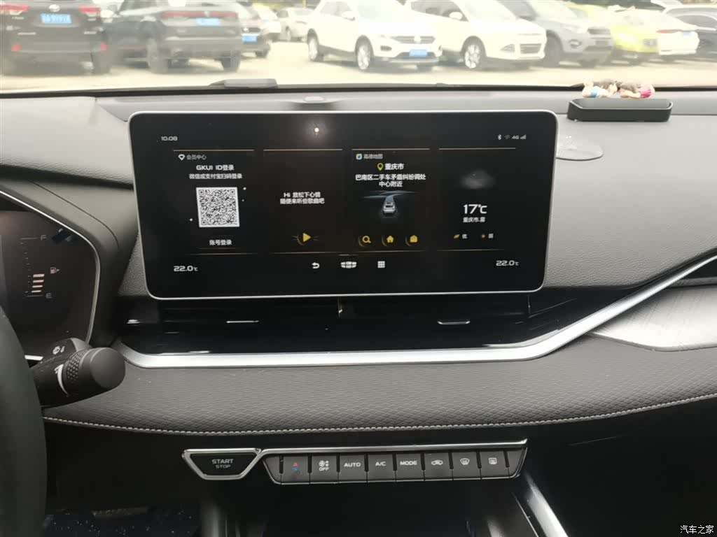 Geely Preface, 2021 13