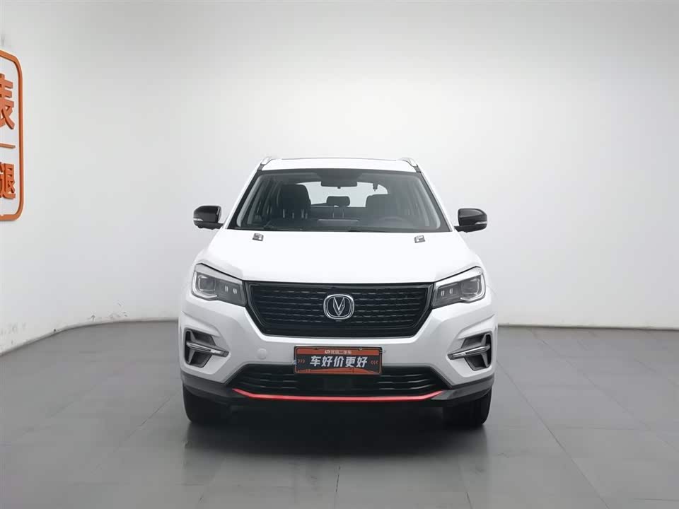 Changan CS75