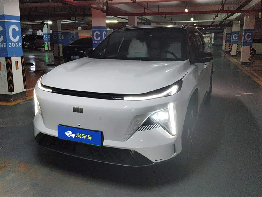 Geely Galaxy Galaxy L7