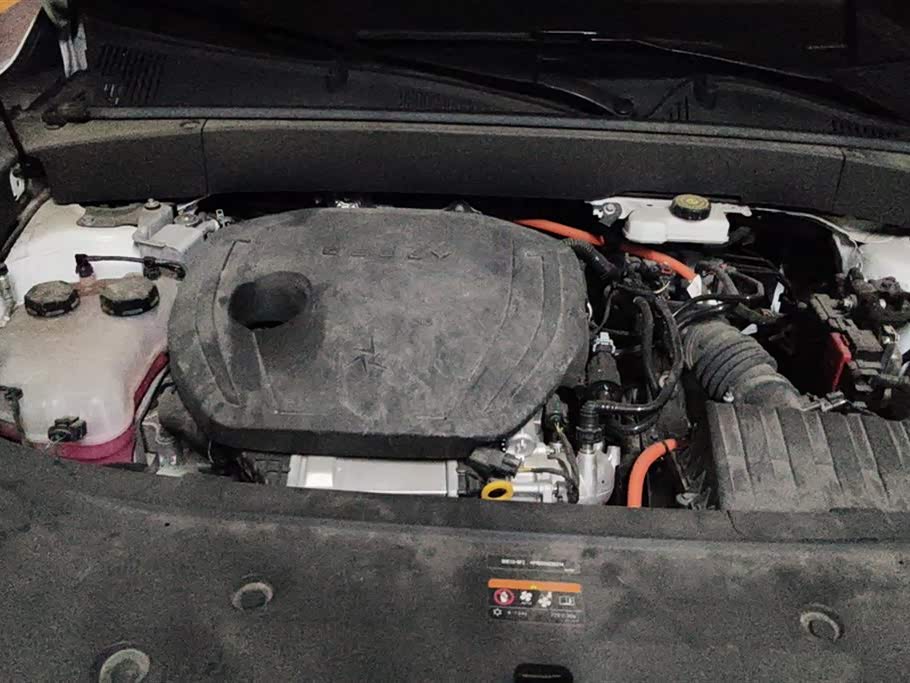 Geely Galaxy Galaxy L7