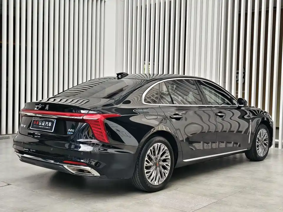 Hongqi H5