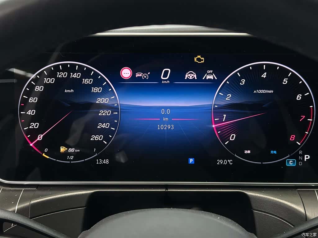 Mercedes-Benz C-Class, 2024 12