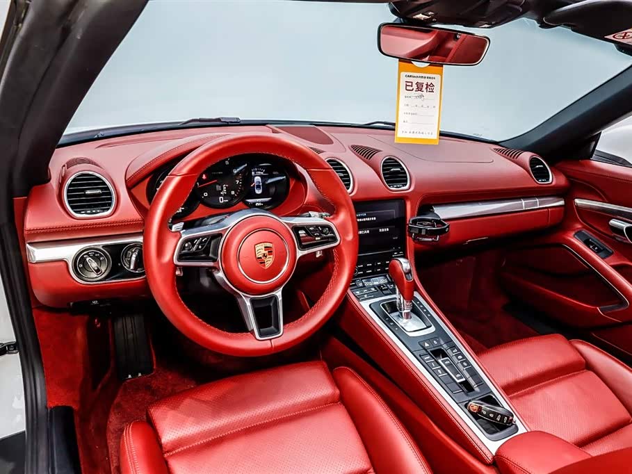Porsche 718