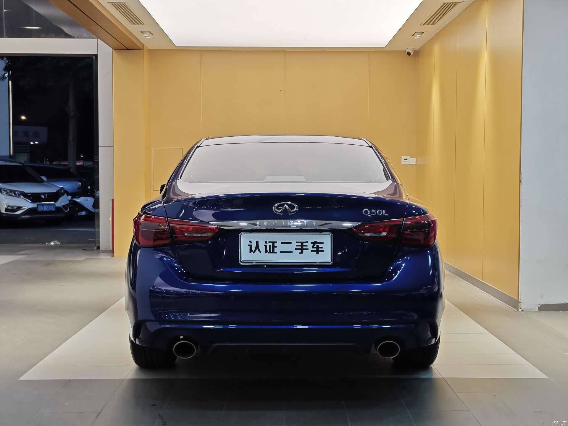 Infiniti Q50L, 2021 29