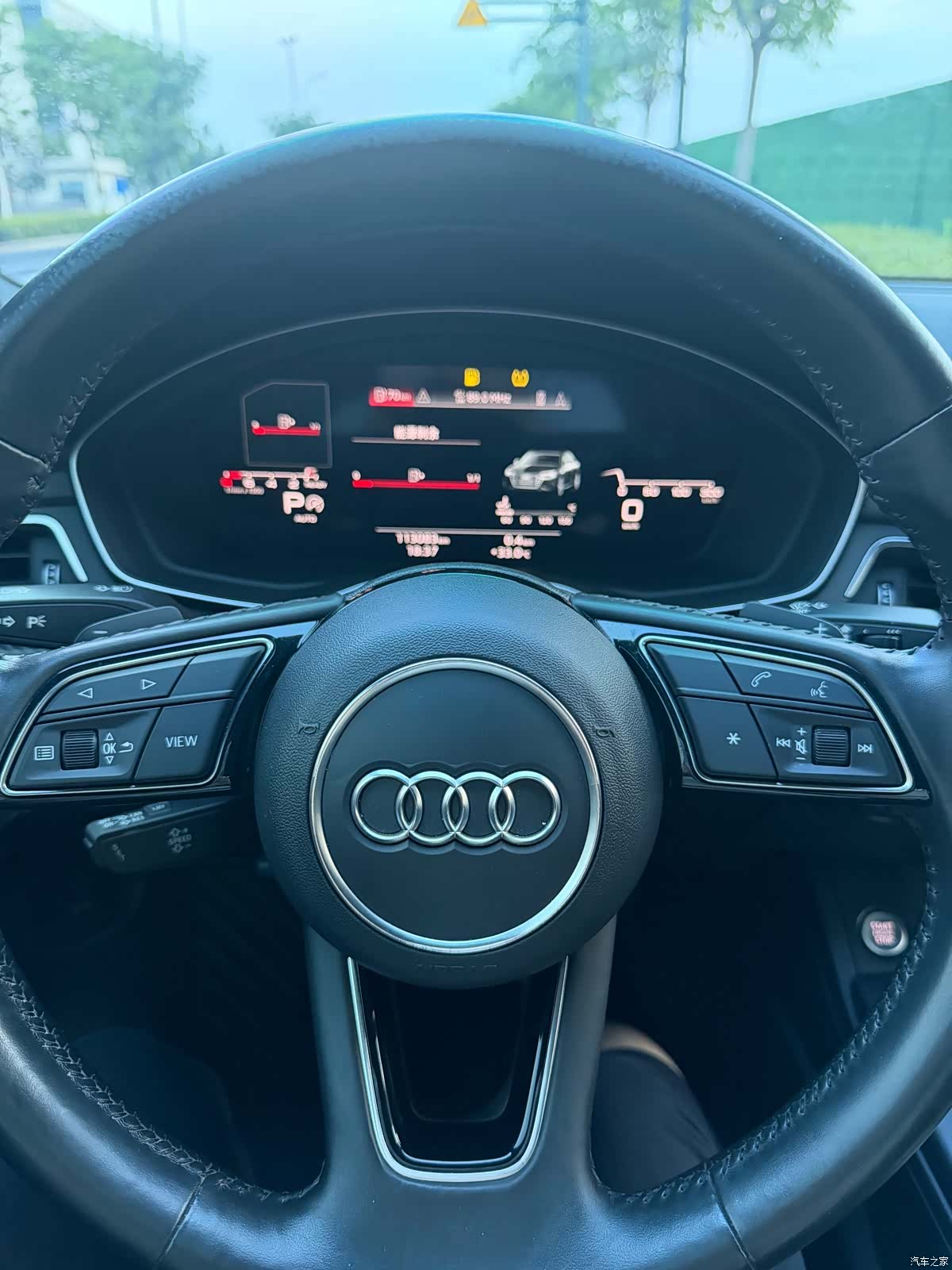 Audi A4L, 2020 9